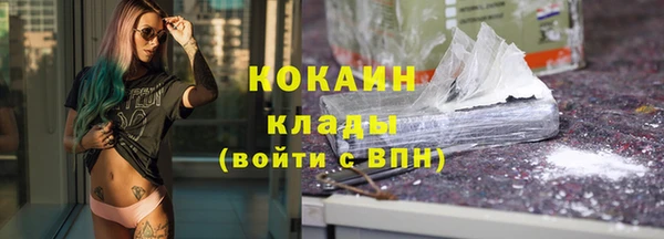 СК Нягань