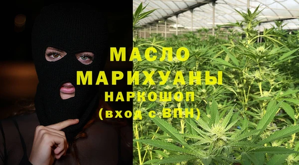 СК Нягань