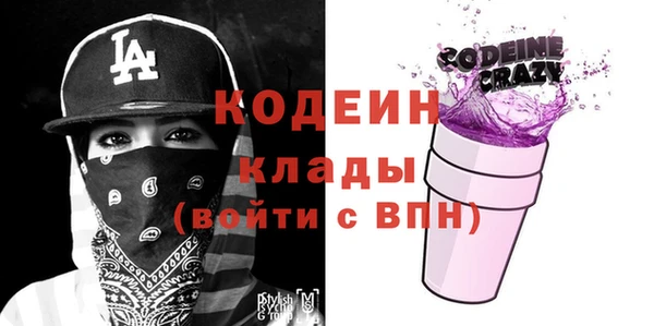 СК Нягань