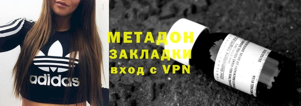 СК Нягань