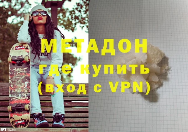 бошки Остров