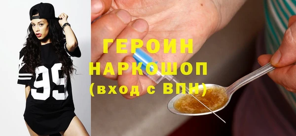скорость mdpv Няндома