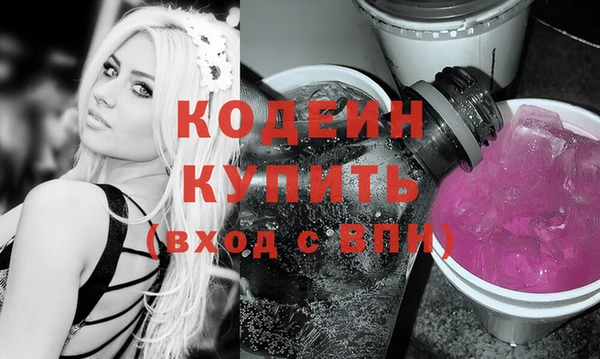 бошки Остров