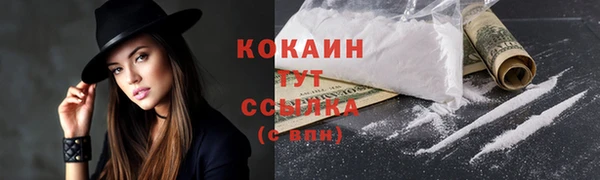 скорость mdpv Няндома