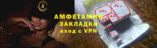 скорость mdpv Няндома