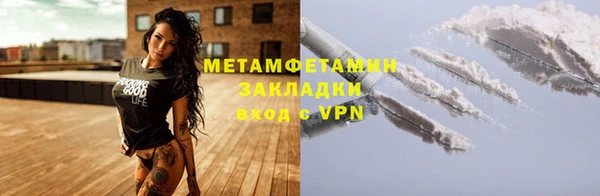 бутик Пересвет