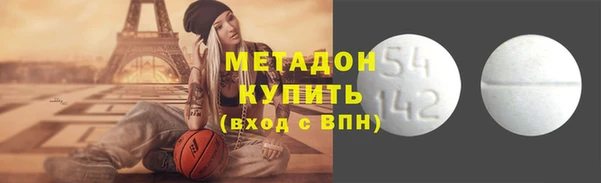 скорость mdpv Нязепетровск