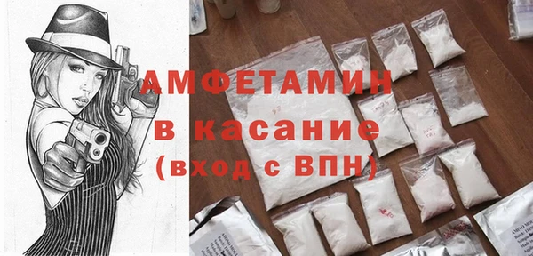 бошки Остров