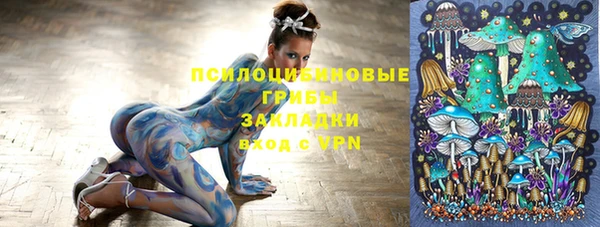 скорость mdpv Няндома