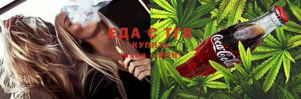 бошки Остров