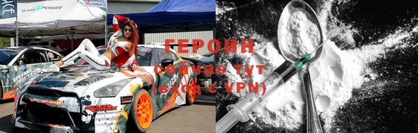 бошки Остров