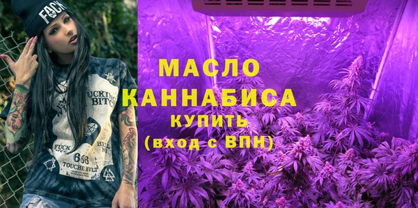СК Нягань