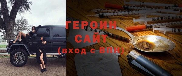 СК Нягань