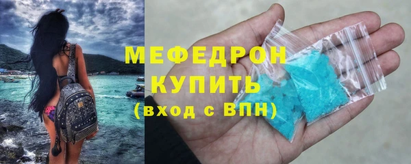 СК Нягань