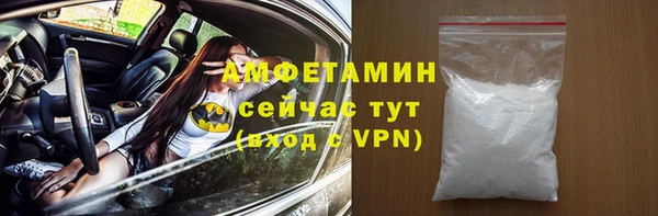 скорость mdpv Нязепетровск