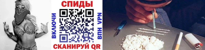 Купить  Гай  Первитин Декстрометамфетамин 99.9% 